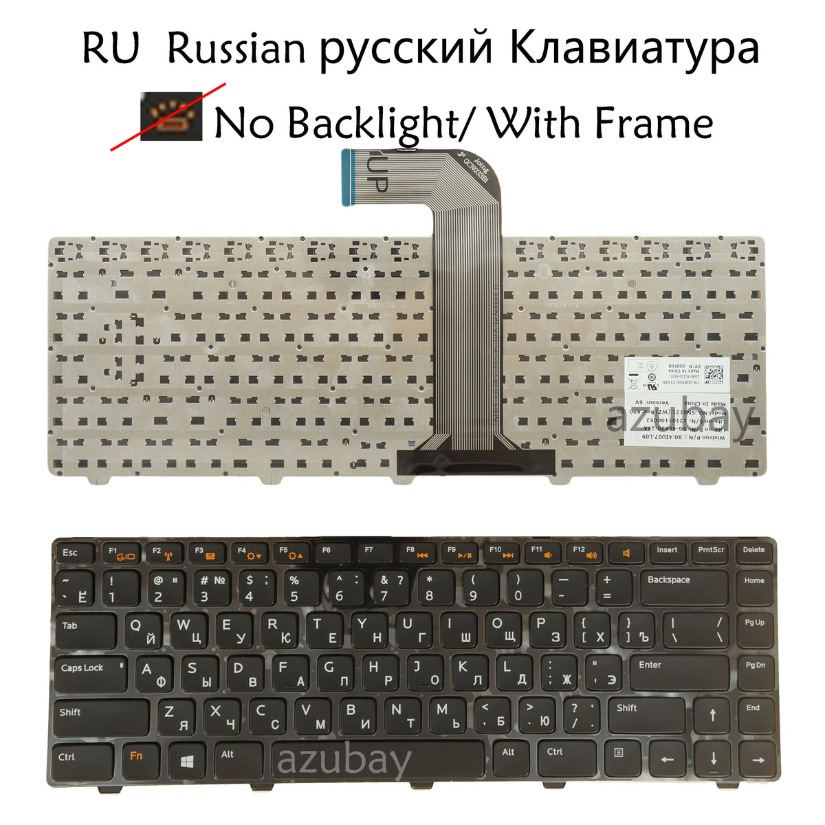 Dell Vostro Keyboard Replacement – Russian, Portuguese, Belgian