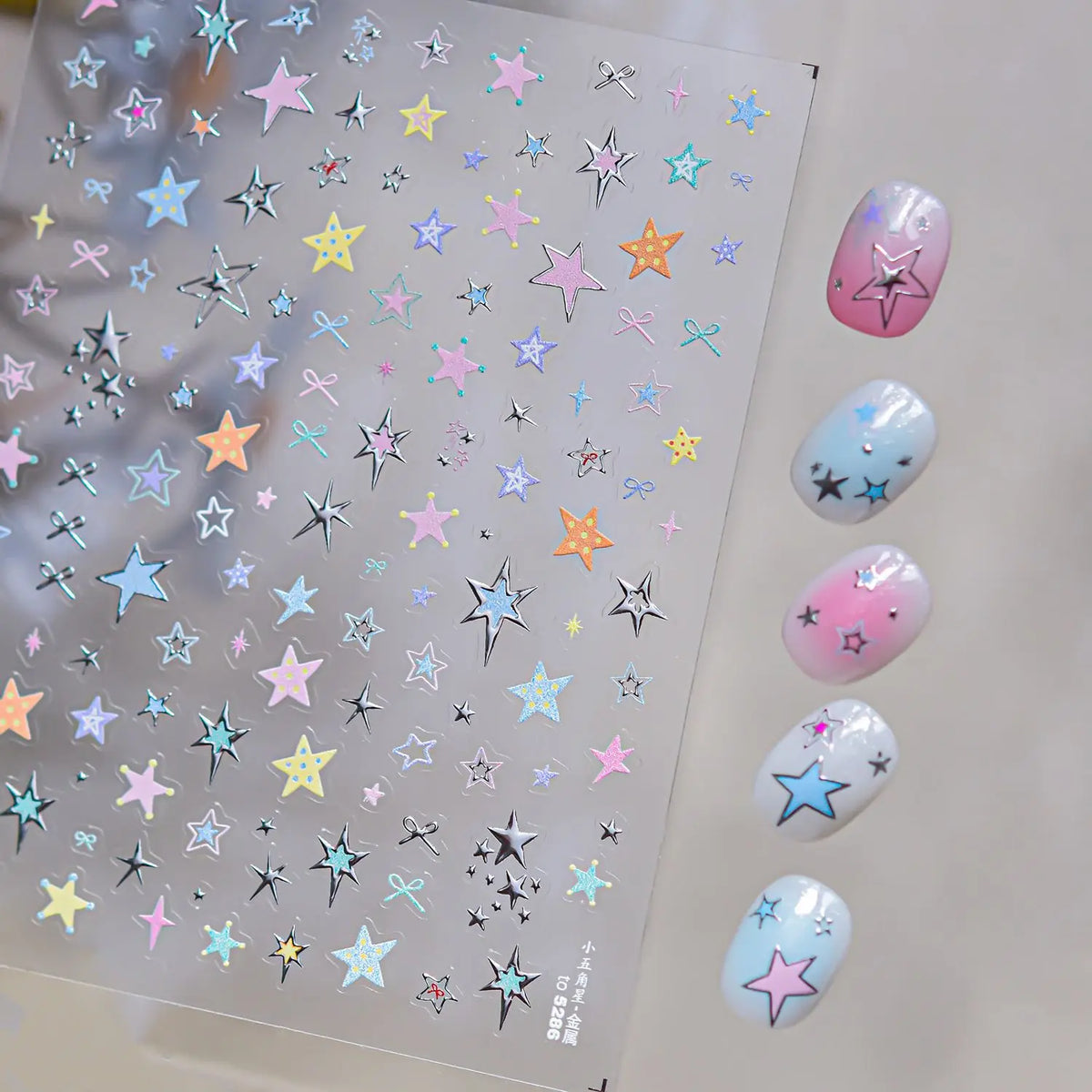 5D Star Nail Stickers – Gold Silver Laser Self-Adhesive Decals