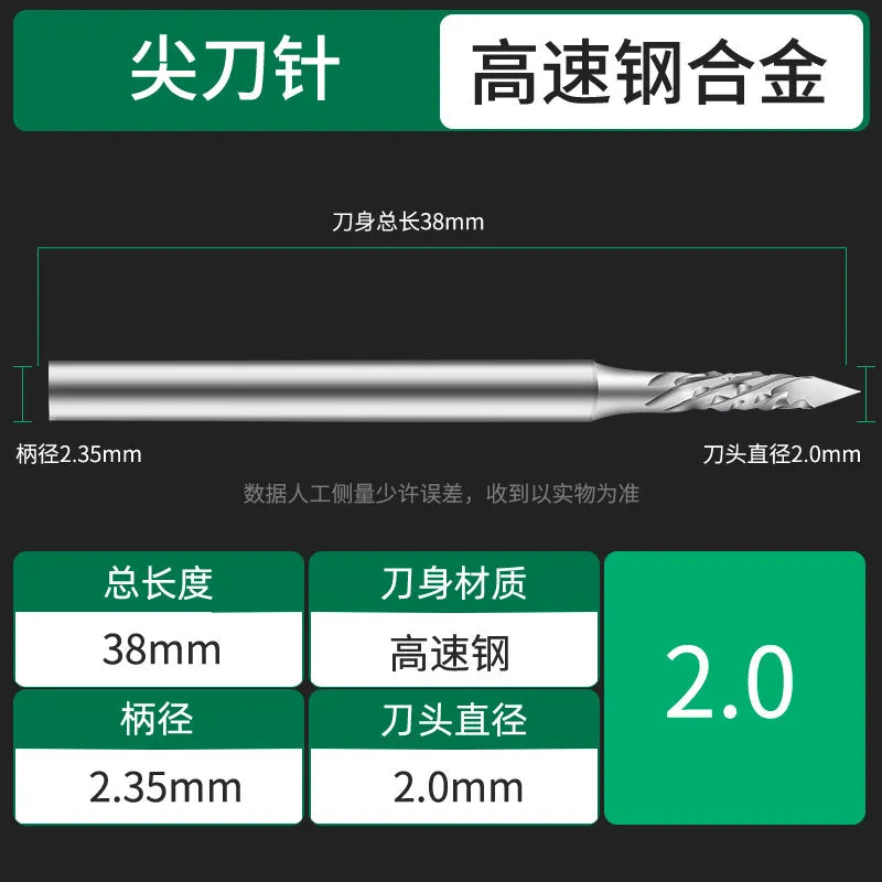 VIBE Tungsten Steel Electric Micro-Engraving Milling Cutter