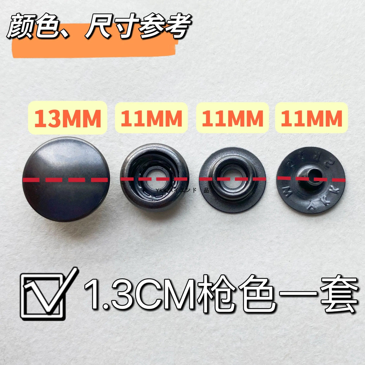 YKK SK35 O-Ring Four-in-One Brass Snap Buttons for Jackets