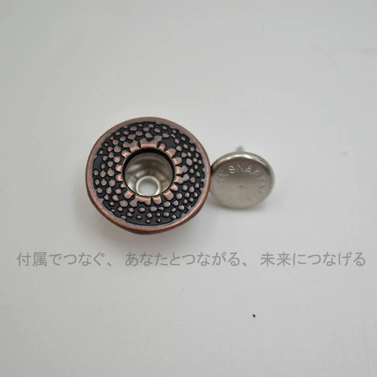 YKK Single-Pin I-Shape Buckle Red Bronze Retro Military Style