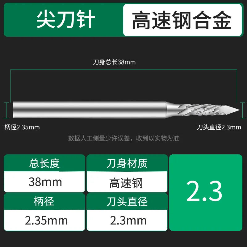 VIBE Tungsten Steel Electric Micro-Engraving Milling Cutter