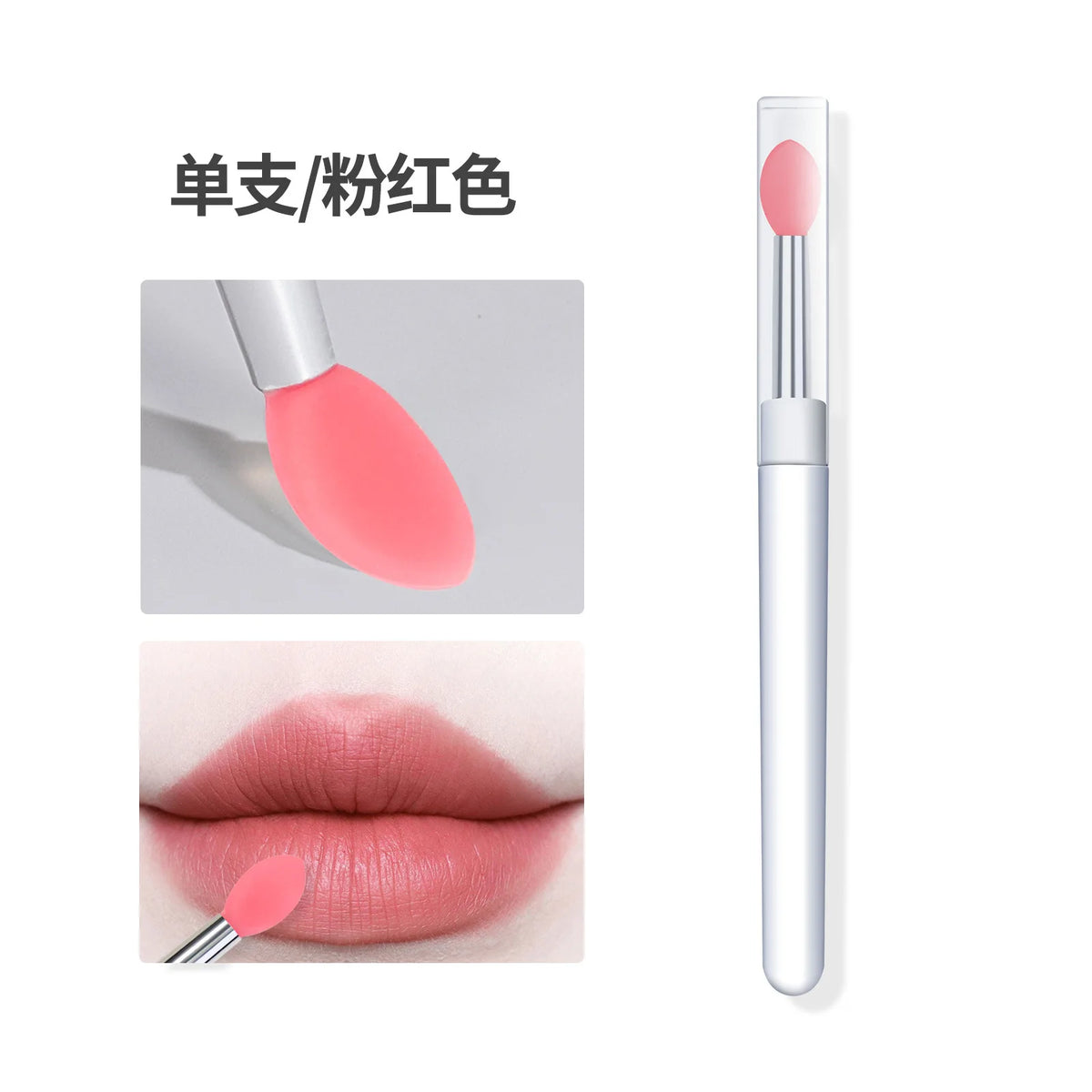 5-Pack Silicone Nail Art Applicator Sticks | Chrome Powder & Lip Tool