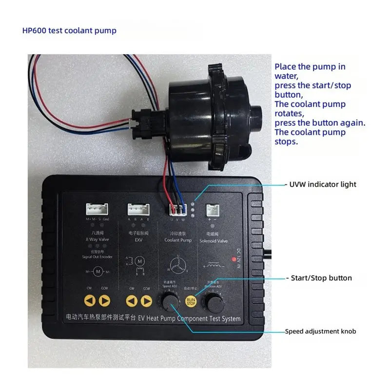 HP600 EV Heat Pump Component Tester – EXV Solenoid Valve Test