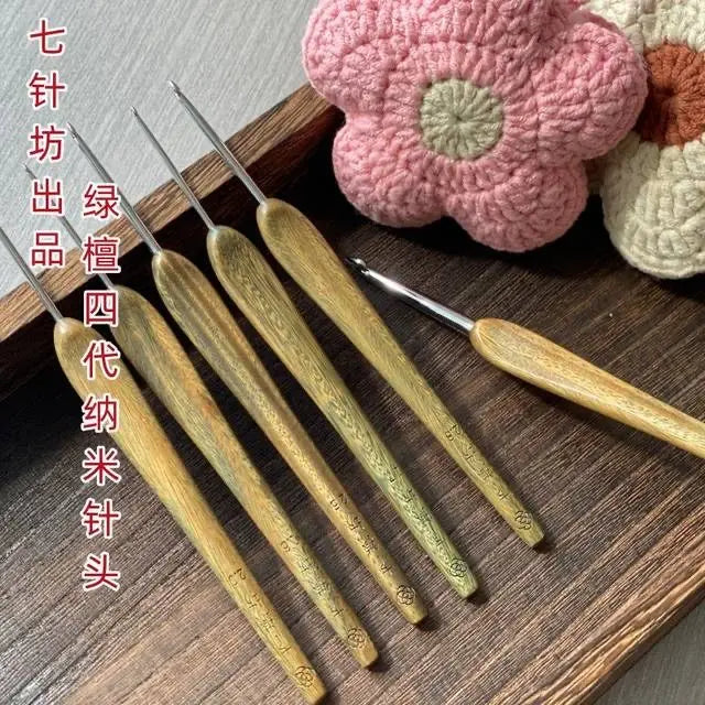Stainless Steel Crochet Hook Set – Sandalwood Handle Knitting Tool