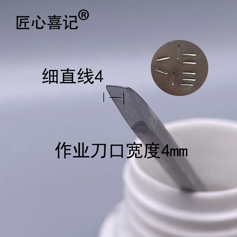 Stainless Steel Engraving Chisel Straight Shank DIY Hand Tool