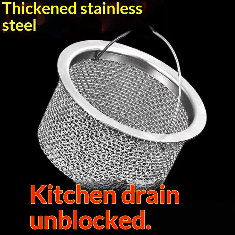Stainless Steel Kitchen Sink Strainer & Drain Filter Basket