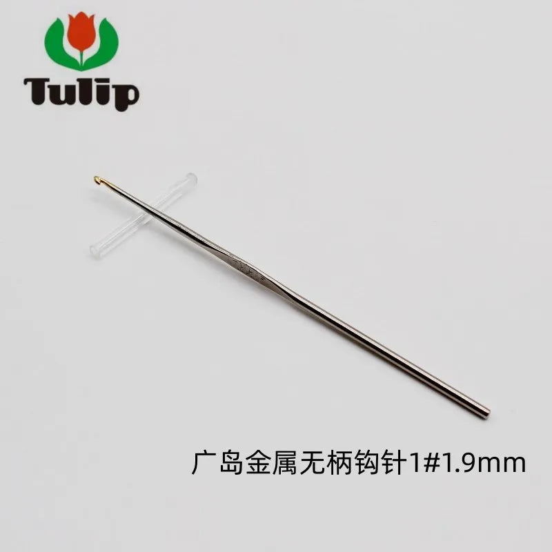 TULIP Hiroshima Steel Lace Crochet Hook Set – Professional