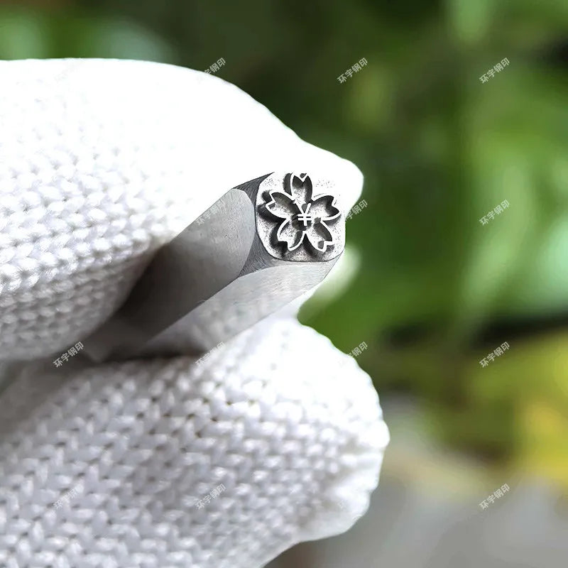 Steel Seal Chisel Tag Set – Money Flower Pattern Stamp Tool