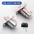 Cabinet Push-Pull Press Lock for Wood Doors & Windows