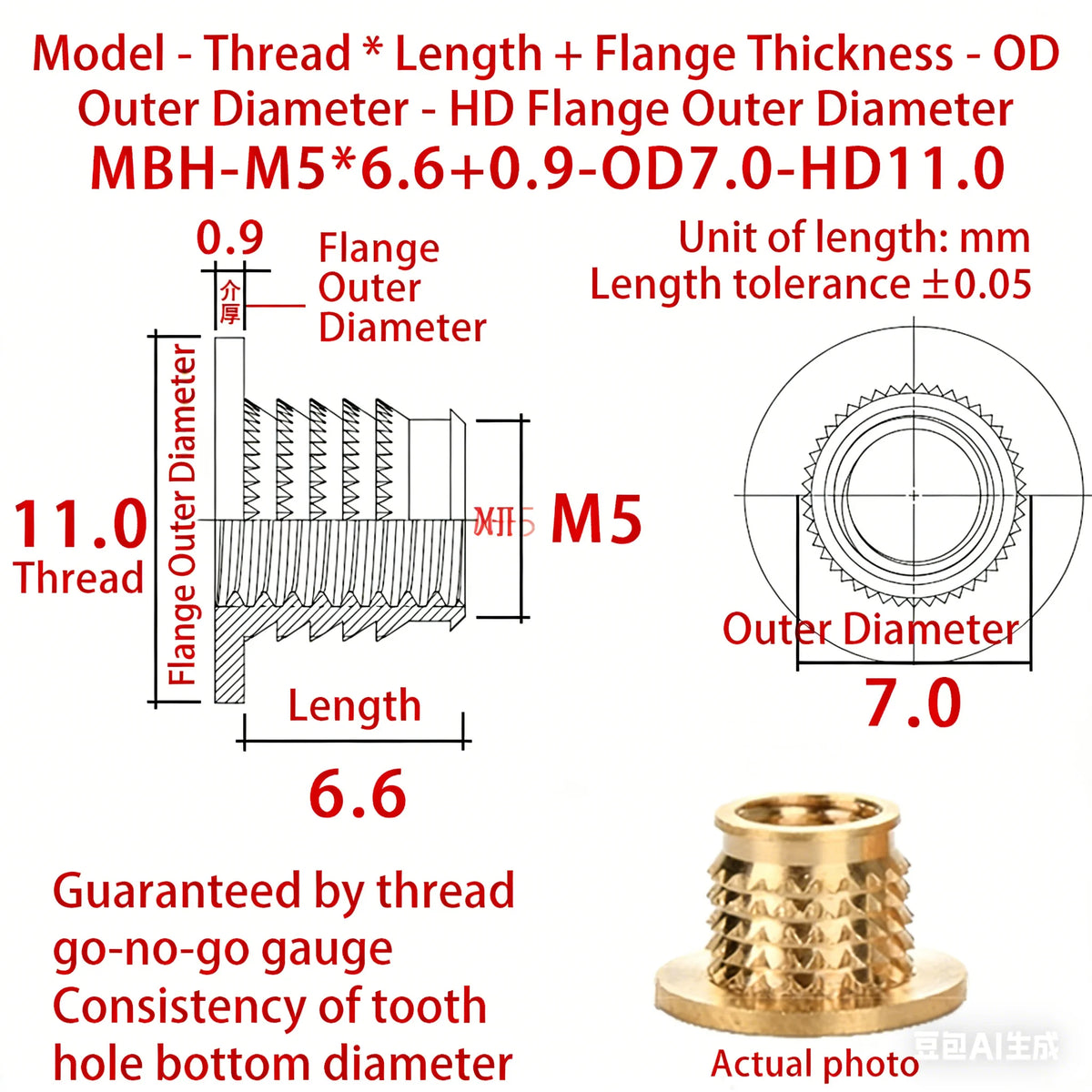 Brass Knurled Threaded Inserts M3 M4 M5 M6 Cold Press Nutserts