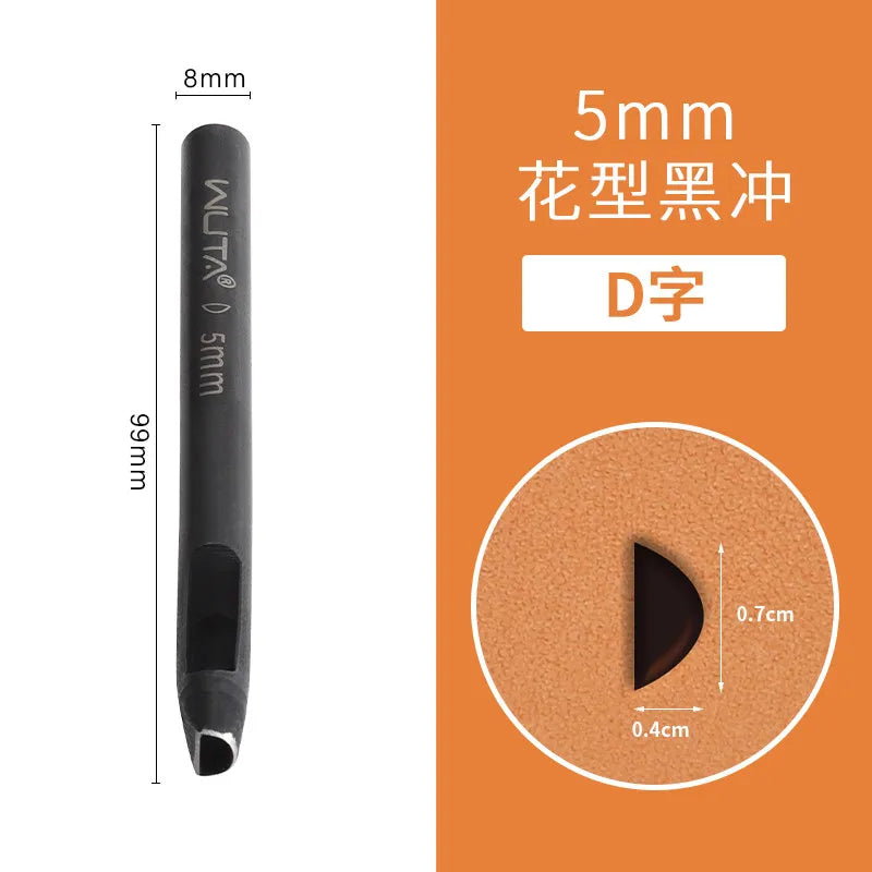 Special-Shaped Leather Punch Set – Floral Star & U-Shape Dies