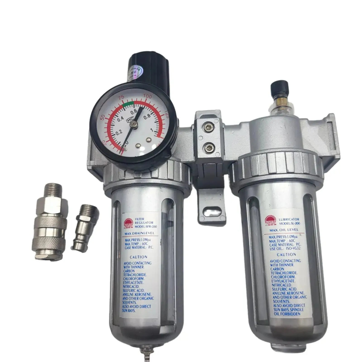 3-in-1 Pneumatic Air Filter Regulator Lubricator Unit w/ Gauge