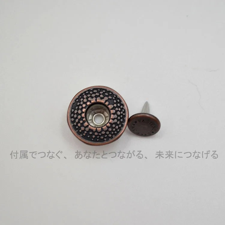 YKK Single-Pin I-Shape Buckle Red Bronze Retro Military Style