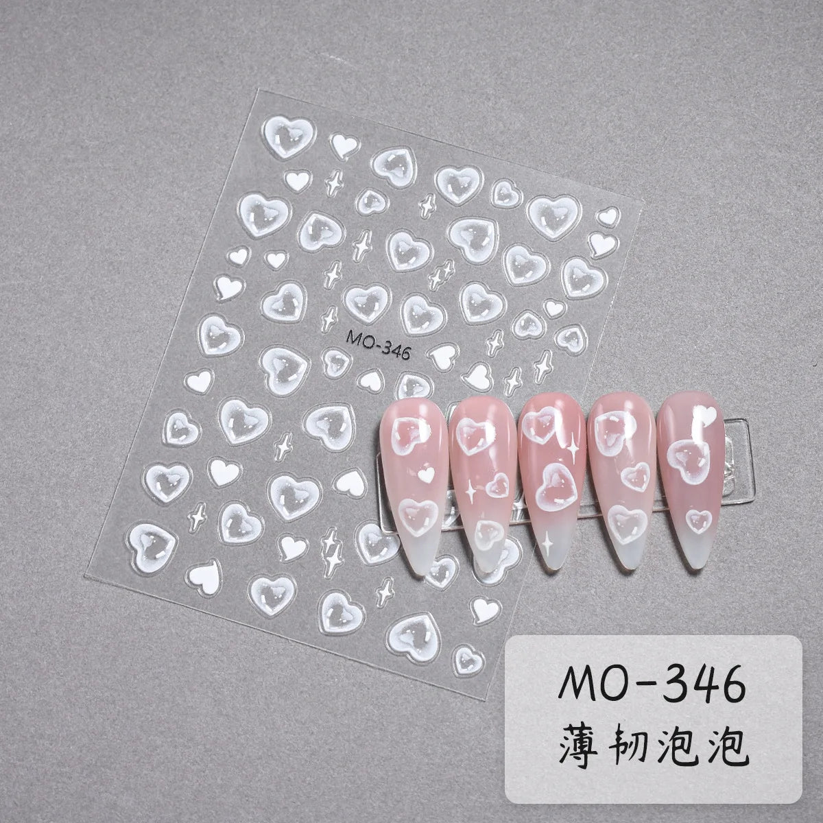 Holographic 3D Bubble Nail Stickers – Heart & Star Decals