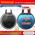Universal Electric Kettle Replacement Lid – Heat Resistant