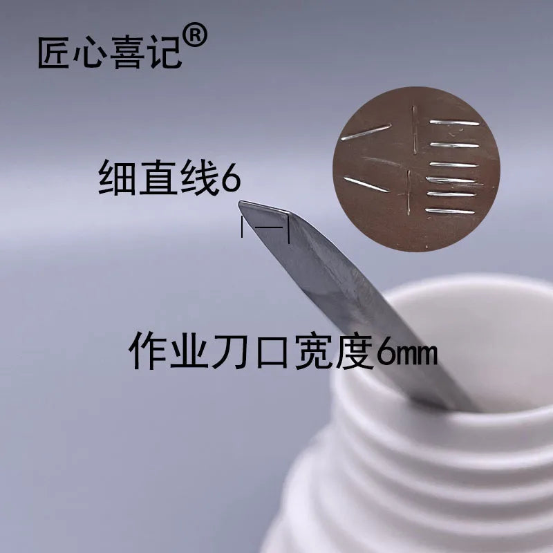 Stainless Steel Engraving Chisel Straight Shank DIY Hand Tool