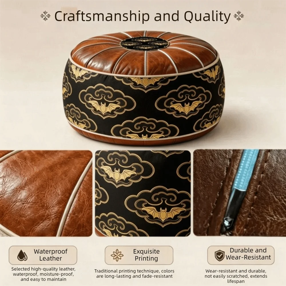 Boho Round Storage Ottoman Pouf Cover – PU Leather Waterproof