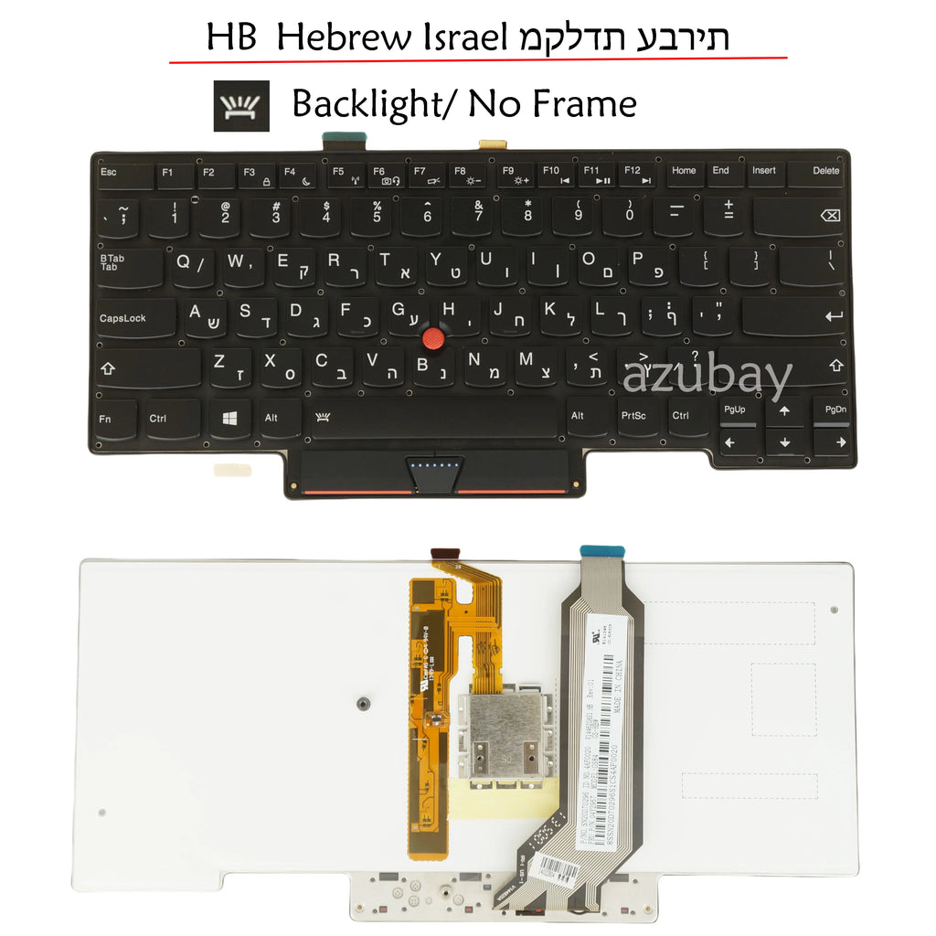 AZUBAY Backlit Keyboard for Lenovo ThinkPad EU Layout