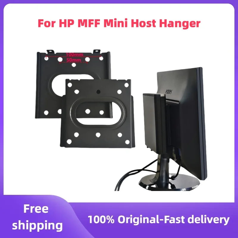 HP ProDesk Mini PC Wall Mount Rack – G2–G8 DM Back Bracket