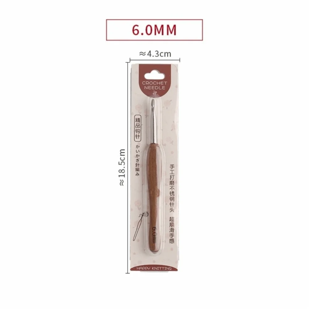 Sandalwood Crochet Hook 2.0–6.0mm Stainless Steel Weaving Tool