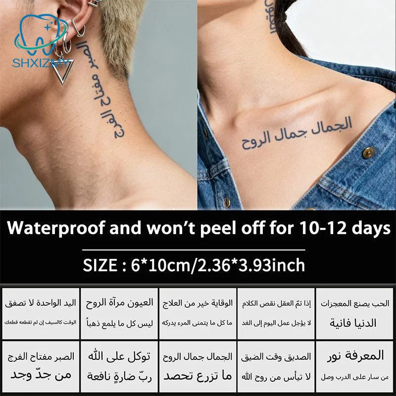 Arabic Quote Waterproof Temporary Tattoo Stickers 5/10Pcs