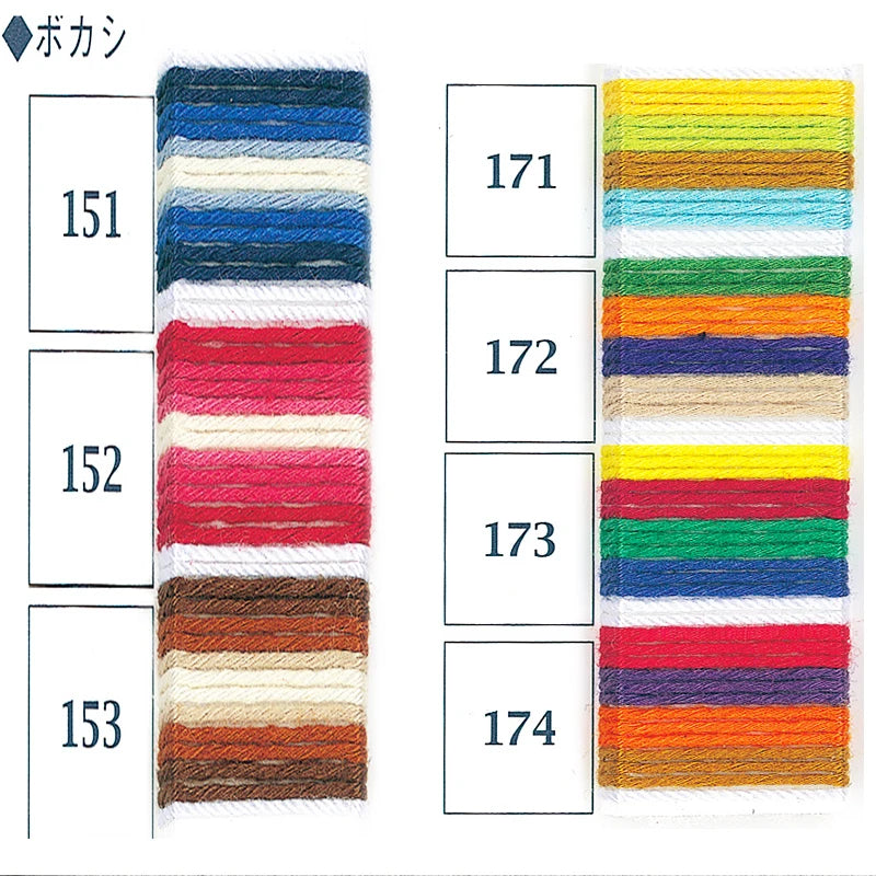 Olympus Cotton Embroidery Thread 6-Strand 100m Gradient