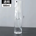 500ml Continuous Mist Spray Bottle – Refillable Fine Mist