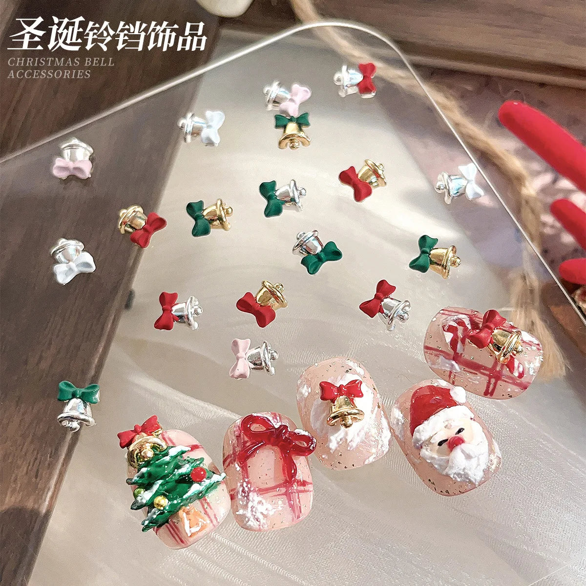 10pc 3D Christmas Bell Nail Charms – Gold & Silver Alloy DIY