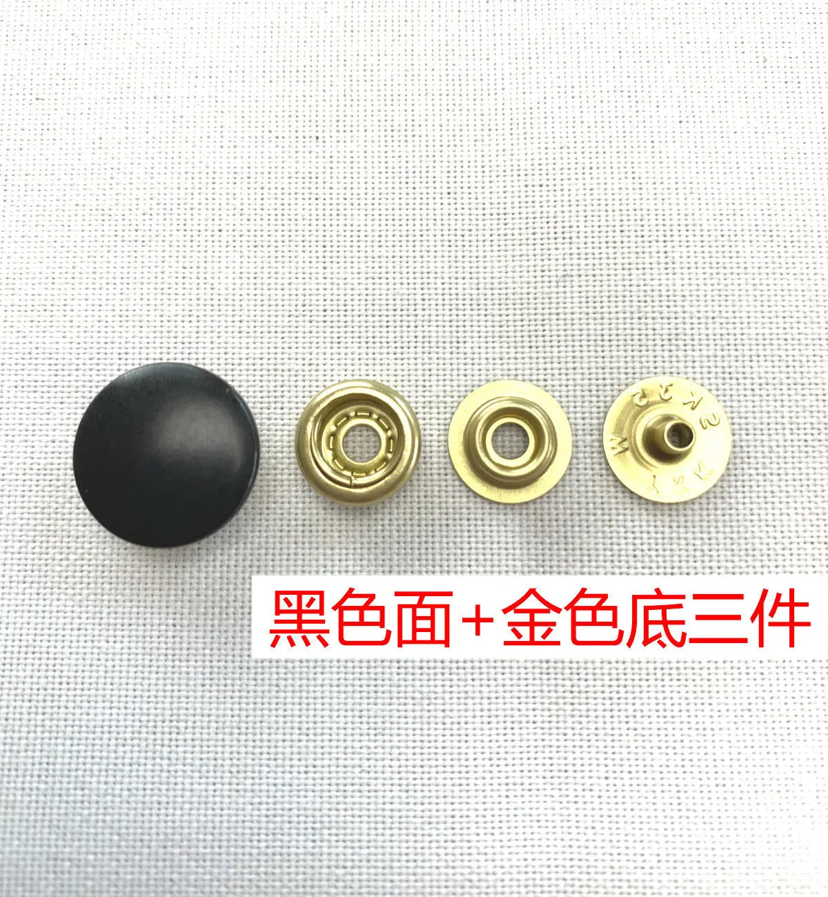 YKK SK35 Brass Buttons Nickel-Free White & Black Plated Set