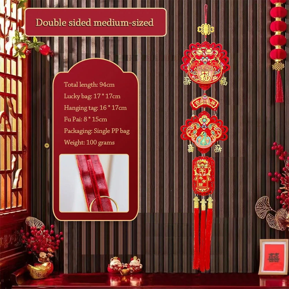 Chinese New Year Lucky Hanging Ornament – Red & Gold Knot