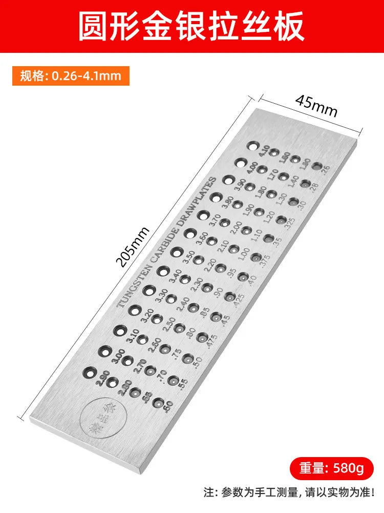Tungsten Steel Wire Drawing Board – Semi-Circular & Square
