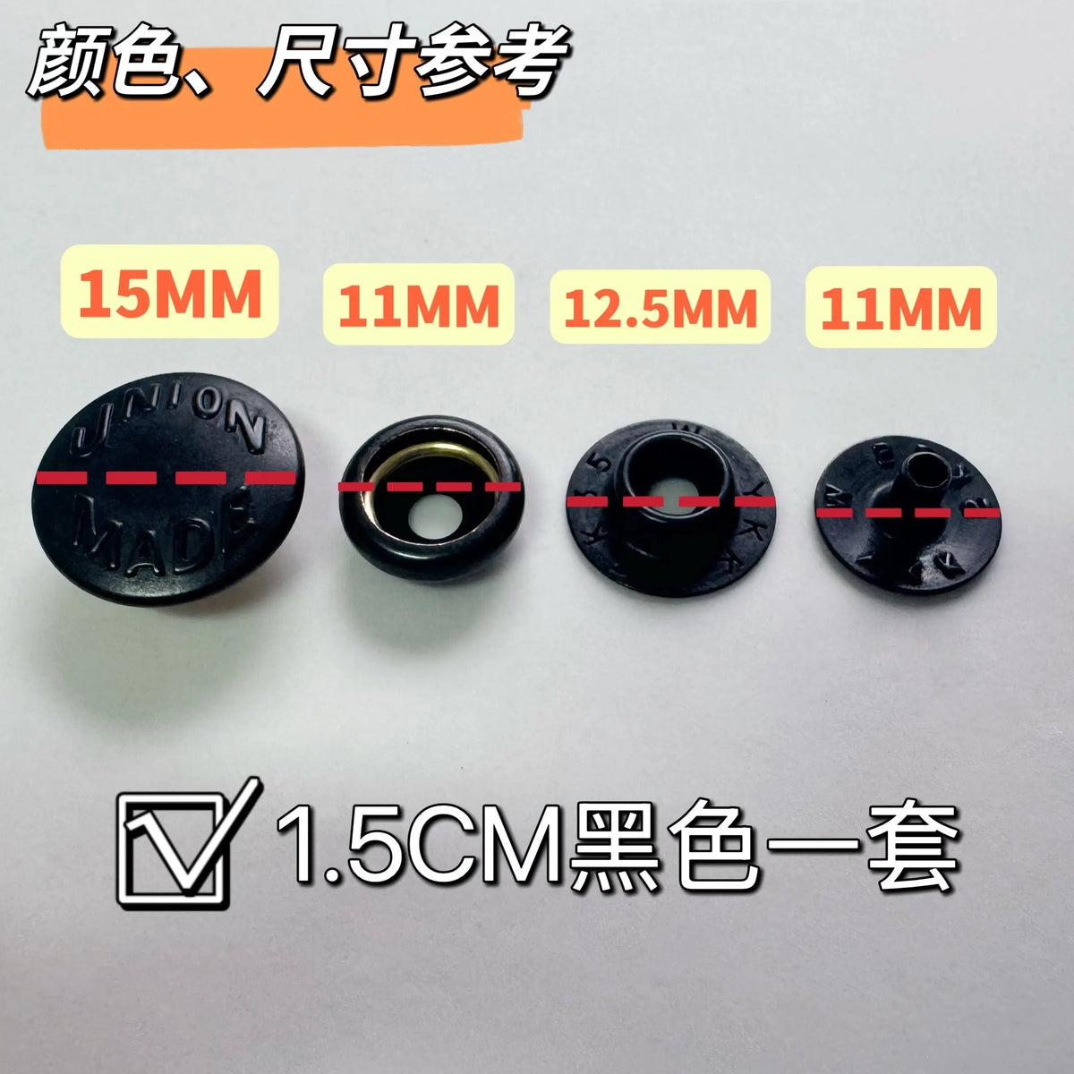 YKK UNIONMADE SK35 All-Copper Metal Large Snap Button – White
