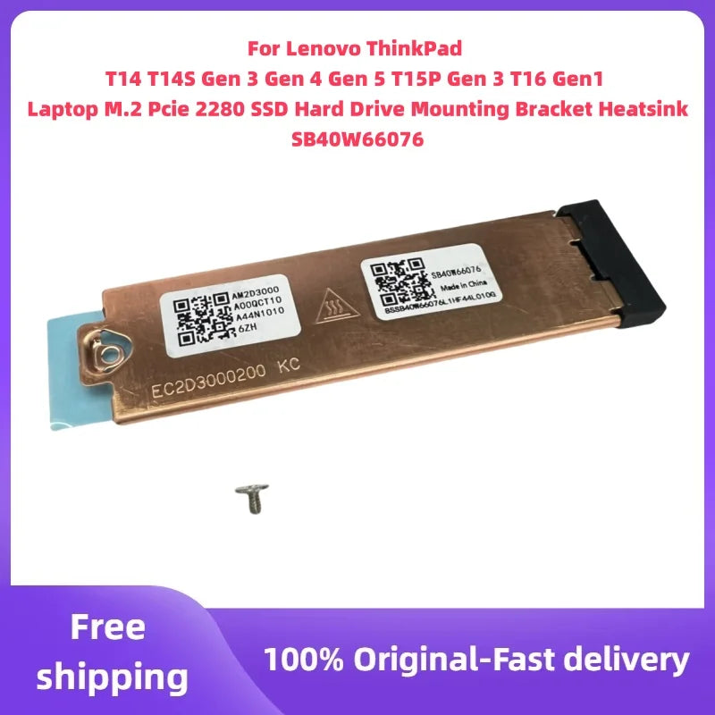 Lenovo ThinkPad M.2 2280 SSD Mounting Bracket & Heatsink