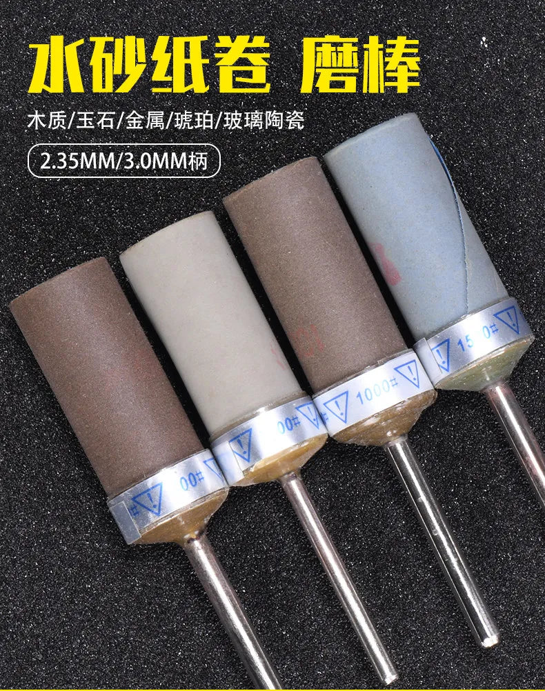 Sandpaper Sticks & Wheels – Wood Carving Mirror Polishing Set