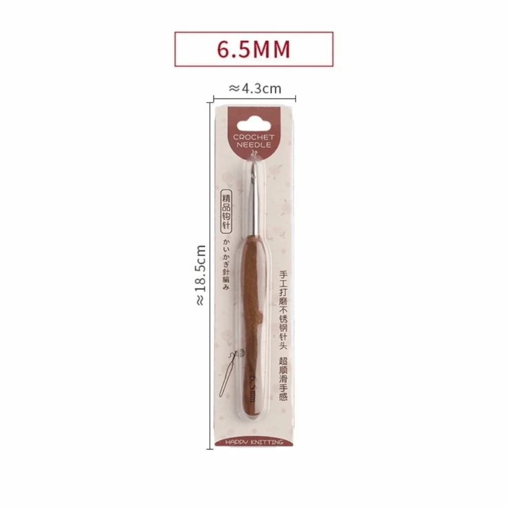 Sandalwood Crochet Hook 2.0–6.0mm Stainless Steel Weaving Tool