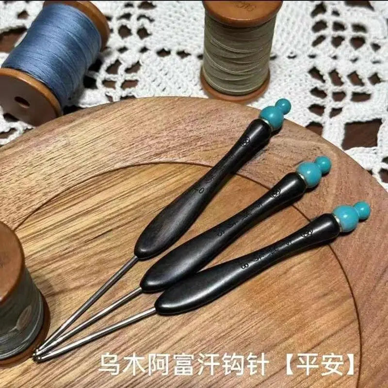 Wooden Afghan Crochet Long Needle – Ebony & Sandalwood