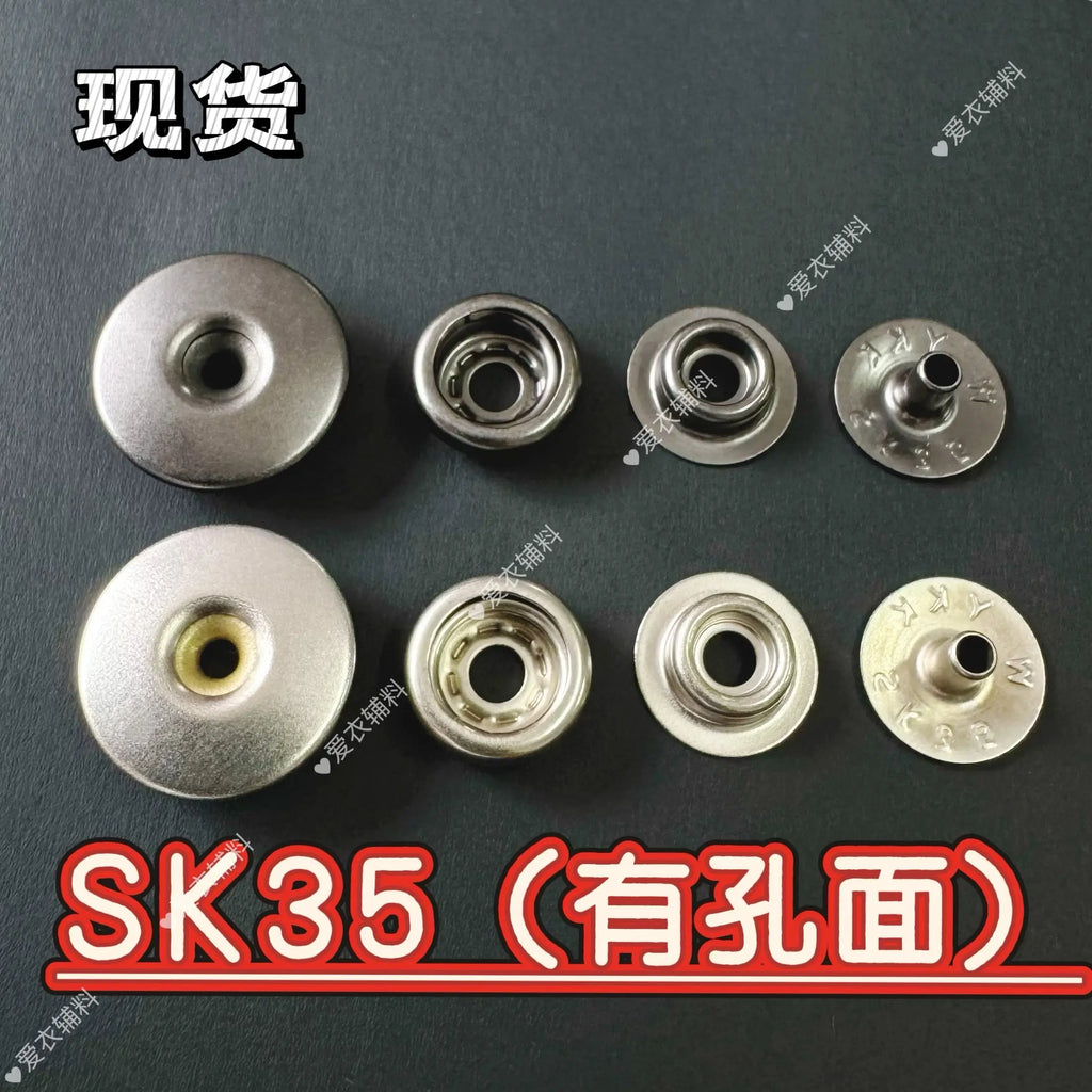YKK SK35 Metal Snap Button Installation Tool Set – 10 Pcs