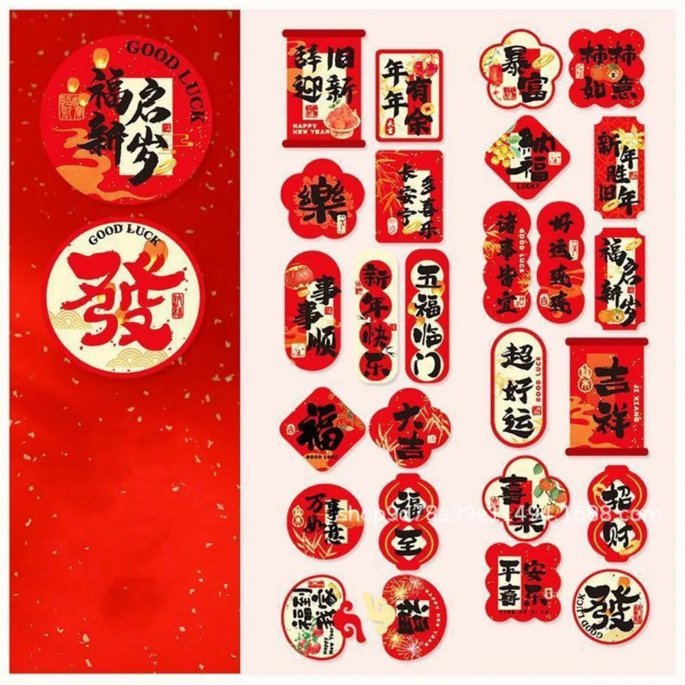 Chinese New Year FU Sticker Roll – 138–200 Self-Adhesive Decals