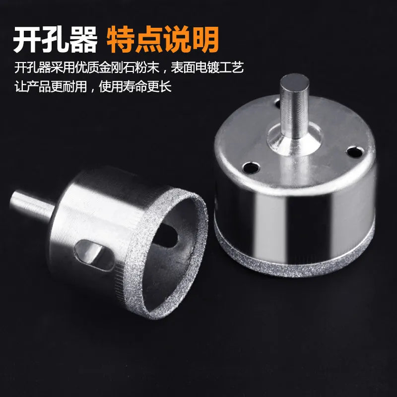 Diamond Drill Bit – Tile, Glass, Marble & Ceramic Hole Cutter
