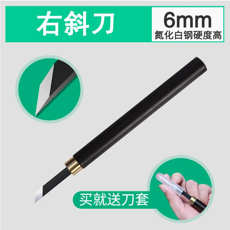 VIBE Woodworking Carving Knife Set – Wood & Paper Cutting