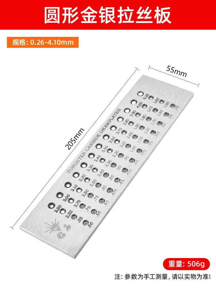 Tungsten Steel Wire Drawing Board – Semi-Circular & Square