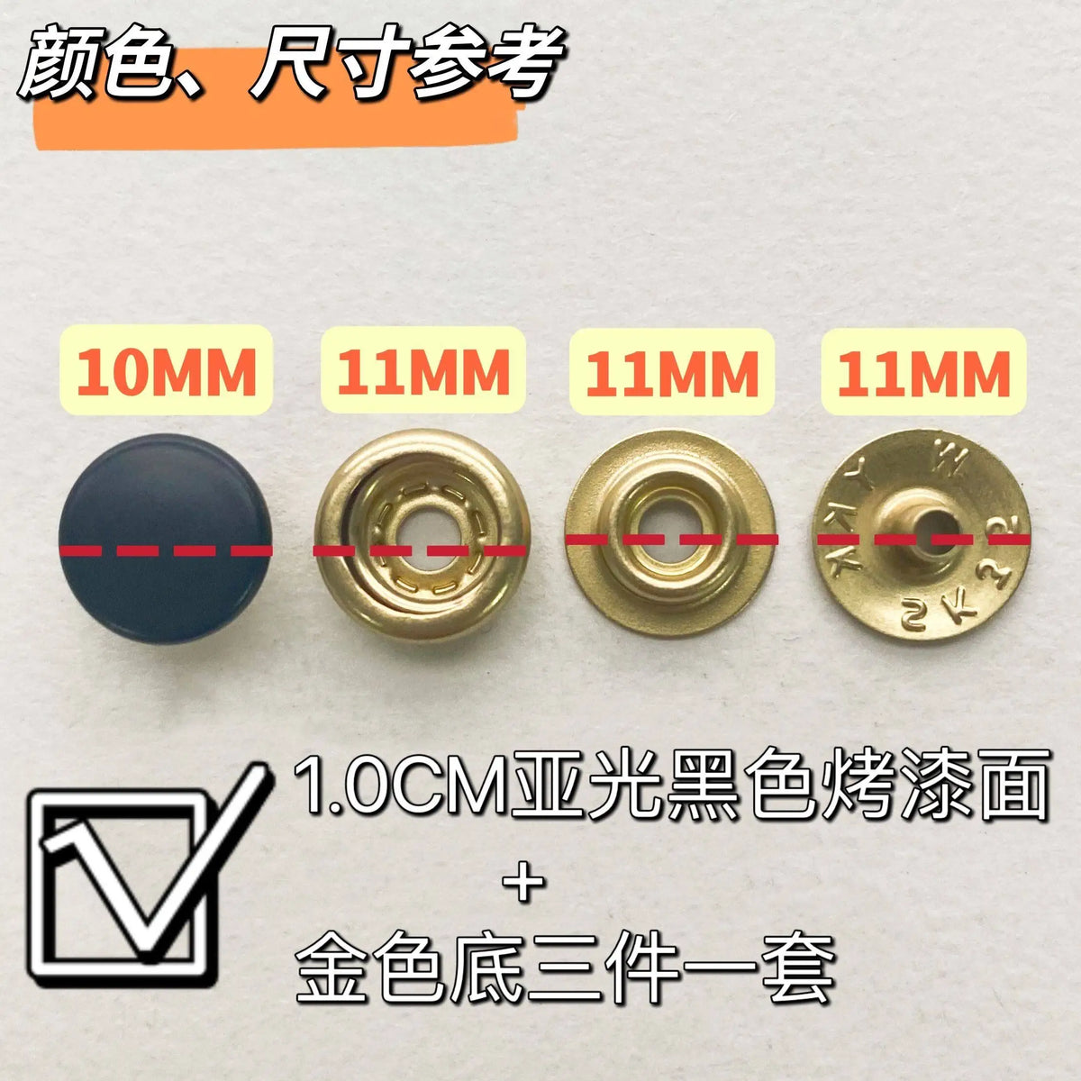 YKK SK35 Brass Buttons Nickel-Free White & Black Plated Set