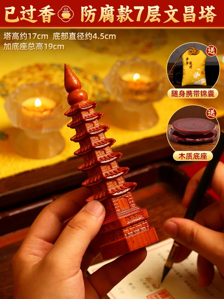 Mahogany Wenchang Tower Wood Pen Holder – 9 & 13 Layer