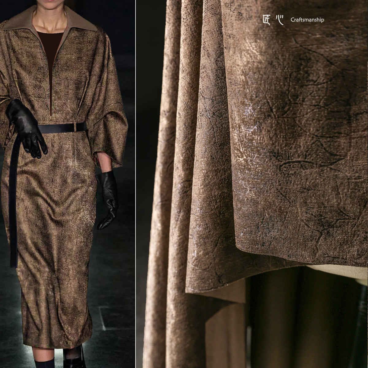 Retro Brown Bronzing Suede Fabric – Gilt Shimmer DIY Design