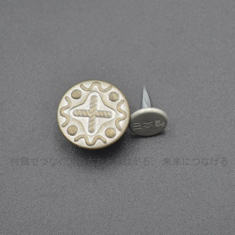 10-Pc Retro Copper Metal Engraved Round I-Shape Buttons