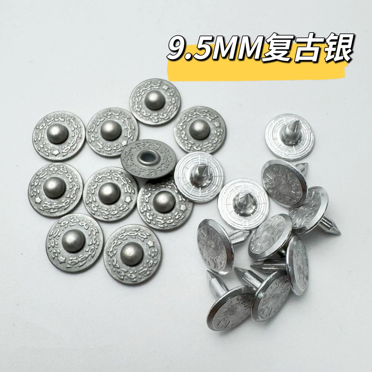 YKK Wheat Star Copper Hollow Denim Rivet Buttons – No-Shake