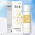 Eelhoe Multi-Action Brightening Anti-Wrinkle Face Serum 100ml