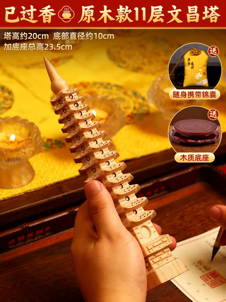 Mahogany Wenchang Tower Wood Pen Holder – 9 & 13 Layer