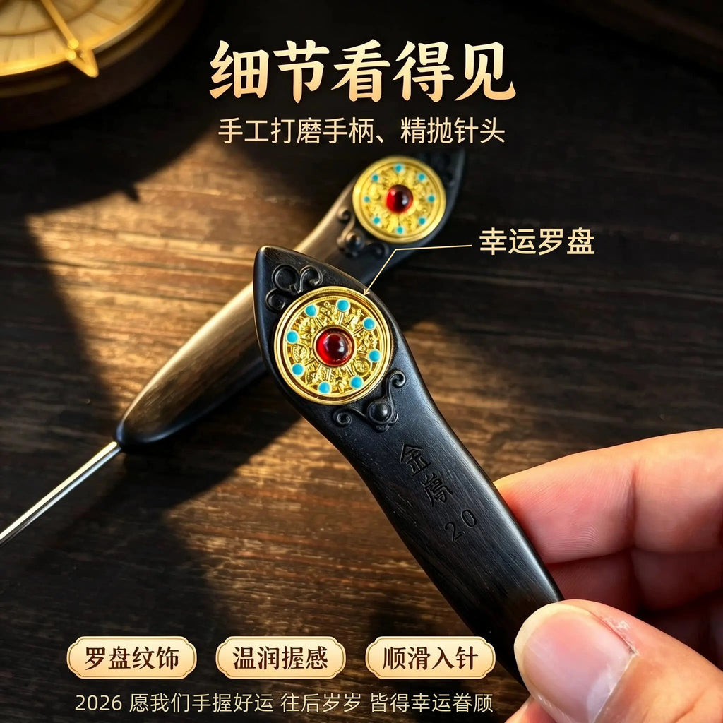 Natural Ebony Handle Crochet Hook – Fine Knitting Tool
